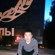  ,   Aslan, 37 ,     , c 