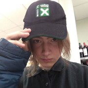 ���������� ��������, ���� ����� ����, 20 ���, ������������ 