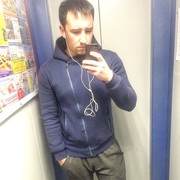 ���������� ������, ���� ������� �����, 30 ���, ������������ ��� ������