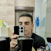  ,   Gevorg, 23 ,   ,   , c , 