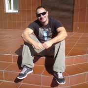  Tirat Karmel,  , 46