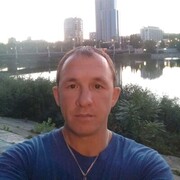 ���������� ����, ���� ������� ����, 41 ���, ������������ ��� ������, ����� � ���������