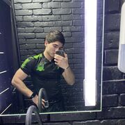 ���������� ���������, ���� ������� ���, 26 ���, ������������ ��� ������, ����� � ���������, c�������� ���������, ���������