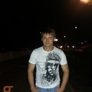 ���������� ���, ���� ������� ���������, 43 ����, ������������ ��� ������, ����� � ���������, c�������� ���������