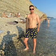 ���������� ������, ���� ������� ����, 32 ����, ������������ ��� ������, ����� � ���������, c�������� ���������