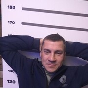 ���������� ������ ��������, ���� ������� ����, 45 ���, ������������ ��� ������, ����� � ���������, c�������� ���������, ���������