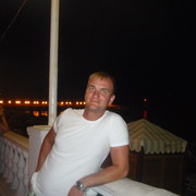 ���������� �������, ���� ������� ������, 39 ���, ������������ ��� ������, ����� � ���������, c�������� ���������