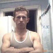  ,   , 54 ,   