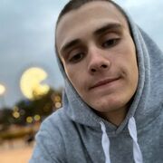 ���������� �����������, ���� ����� ���������, 21 ���, ������������ ��� ������, ����� � ���������