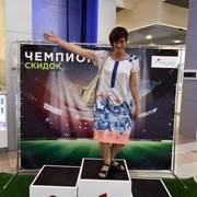  ,   , 54 ,     , c 