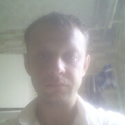 ���������� ����, ���� ������� �������, 41 ���, ������������ ��� ����� � ���������, c�������� ���������