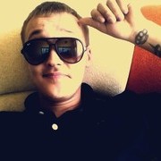 ���������� ����������, ���� ������� �����, 32 ����, ������������ ��� ������, ����� � ���������, c�������� ���������