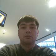  ,   , 39 ,  