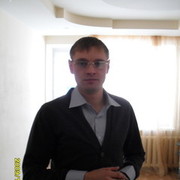 ���������� ������, ���� ������� ��������, 44 ����, ������������ ��� ������, ����� � ���������, c�������� ���������