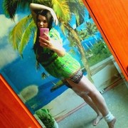 ���������� ������, ���� ������� ��������, 32 ����, ������������ ��� ������, ����� � ���������, c�������� ���������