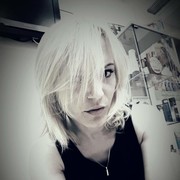 ���������� ������, ���� ������� Helga, 37 ���, ������������ ��� ������, ����� � ���������, c�������� ���������