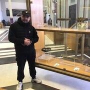 ���������� ���, ���� ������� ������, 29 ���, ������������ ��� ������, ����� � ���������