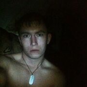  -,   , 31 ,   ,   , 