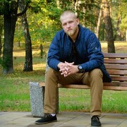 ���������� �������������, ���� ������� ����, 33 ����, ������������ ��� ������, ����� � ���������