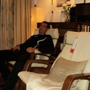 ���������� ���������, ���� ������� ������, 44 ����, ������������ ��� ������, ����� � ���������, c�������� ���������