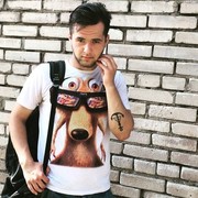 ���������� �������, ���� ������� ����, 29 ���, ������������ ��� ������