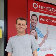  ,   , 54 ,   ,   , c 