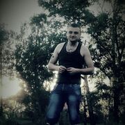 ���������� ������, ���� ������� �����, 32 ����, ������������ ��� ������, ����� � ���������, ���������