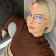 ���������� ����, ���� ������� ����, 44 ����, ������������ ��� c�������� ���������