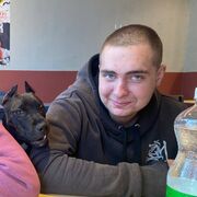 ���������� �����-���������, ���� ����� ����, 20 ���, ������������ ��� ������, ����� � ���������, c�������� ���������