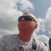  ,   Romik, 39 ,   c 