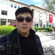  Korfez,  Interpol, 28