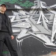 ���������� ����������, ���� ������� �������, 32 ����, ������������ ��� ������, ����� � ���������, c�������� ���������