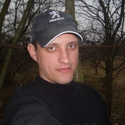 ���������� �������, ���� ������� ����, 43 ����, ������������ ��� ������, ����� � ���������, c�������� ���������