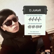 ���������� ������ ��������, ���� ������� ������, 32 ����, ������������ ��� ������, ����� � ���������, c�������� ���������