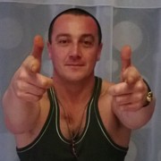 ���������� ������, ���� ������� Ayhan, 48 ���, ������������ ��� ������, ����� � ���������, c�������� ���������