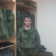 ���������� ��������, ���� ������� ����, 43 ����, ������������ ��� ������, ����� � ���������, c�������� ���������, ���������