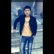  ,   , 29 ,   