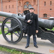 ���������� �����-���������, ���� ������� ���������, 51 ���, ������������ ��� ������, ����� � ���������, c�������� ���������