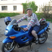 ���������� �������, ���� ������� �������, 46 ���, ������������ 