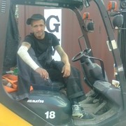 ���������� ������, ���� ������� �����, 39 ���, ������������ ��� ������, ����� � ���������, c�������� ���������