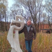 ���������� ������, ���� ������� �������, 41 ���, ������������ ��� ������, ����� � ���������, c�������� ���������