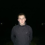 ���������� ������ �����, ���� ������� �������, 32 ����, ������������ ��� ������