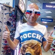 ���������� ��������, ���� ������� �� ���������, 46 ���, ������������ ��� ������, ����� � ���������, c�������� ���������