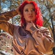  --,   Senorita, 29 ,   ,   