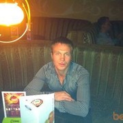 ���������� ������, ���� ������� �����, 44 ����, ������������ ��� ������, ����� � ���������, c�������� ���������