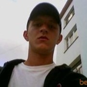 ���������� �������, ���� ������� �����, 37 ���, ������������ ��� ������