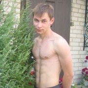 ���������� ����, ���� ������� �������, 35 ���, ������������ ��� ������, ����� � ���������, c�������� ���������