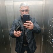 ���������� ������, ���� ������� �����, 44 ����, ������������ ��� ������, ����� � ���������