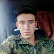 ���������� ���������, ���� ����� ���������, 25 ���, ������������ ��� ����� � ���������, c�������� ���������, ���������