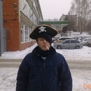  ,   , 39 ,   ,   , c , 